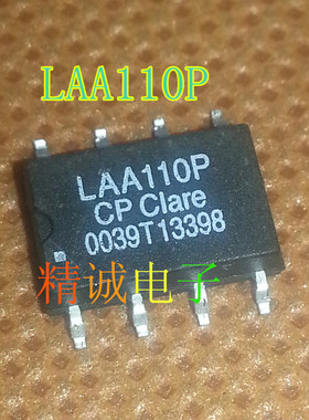 LAA110P LAA110 全新原装进口IC 实体店库存可拍