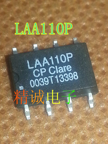 LAA110P LAA110 全新原装进口IC 实体店库存可拍