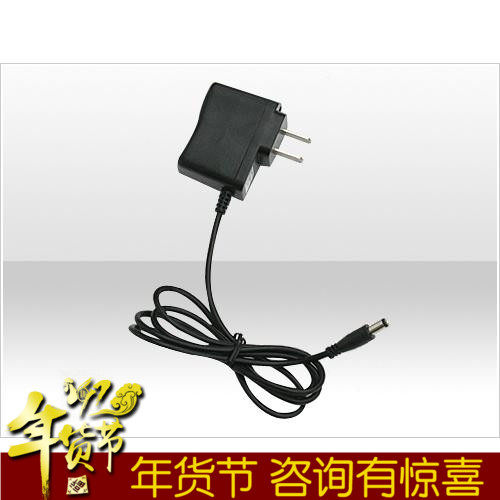 chargeur - Ref 1300236 Image 1