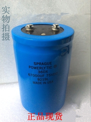 思碧sprague36dx系列滤波电容器