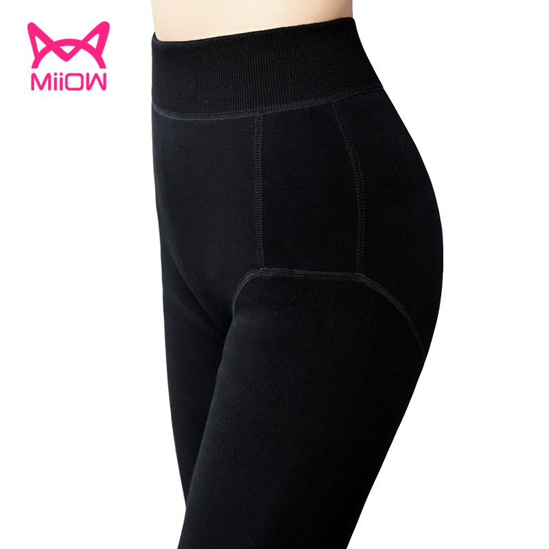 Pantalon collant Moyen-âge MIIOW MRT5222 en viscose - Ref 773895 Image 1