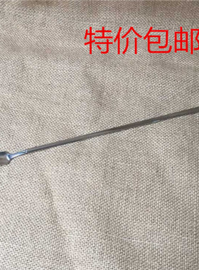 包邮方口长柄吧更不锈钢吧匙吧勺调酒棒韩国咖啡奶茶沙冰搅拌勺子