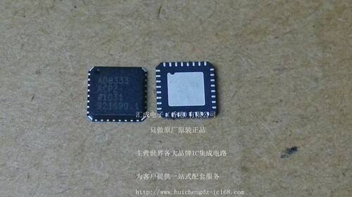 AD8333ACPZ AD8333ACP AD8333A AD8333 QNF32 全新原装