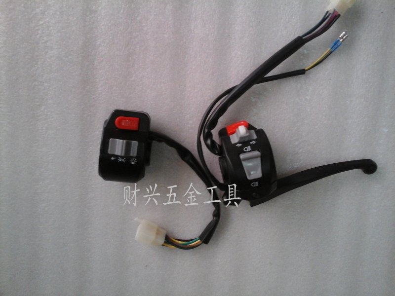 雅马哈摩托车配件制动按钮点火开关RSZ助力车鬼火左右开关总成