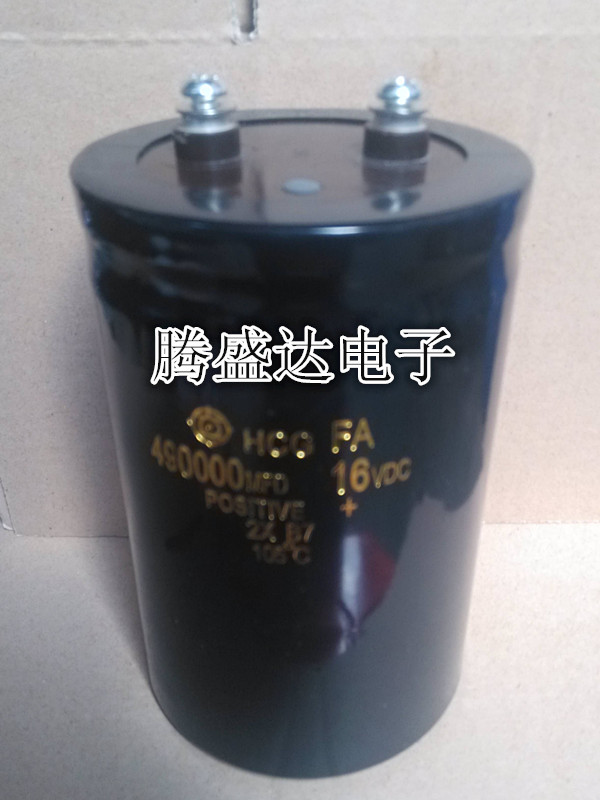 日立螺铨型铝电解汽车储能电容