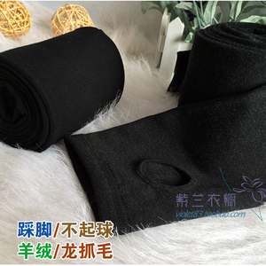 春秋冬中厚加绒薄绒打底袜裤修身发热羊绒纯棉有洞踩脚连裤袜子女