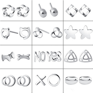 男女多款 耳钉耳针耳插一对 耳饰品 简约时尚 S925纯银镀白金