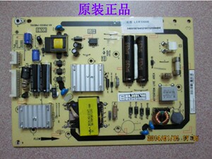 TCL原装L32F3200B电源板 40-P081C0-PWD1XG 08-PE081C0-PW200AA