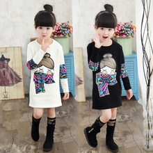 Pull fille - Ref 2104757 Image 68