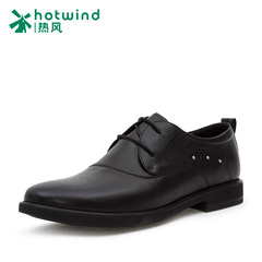 Hot air men's spring men's business dress shoes lace casual shoes Derby shoes men 61W5779