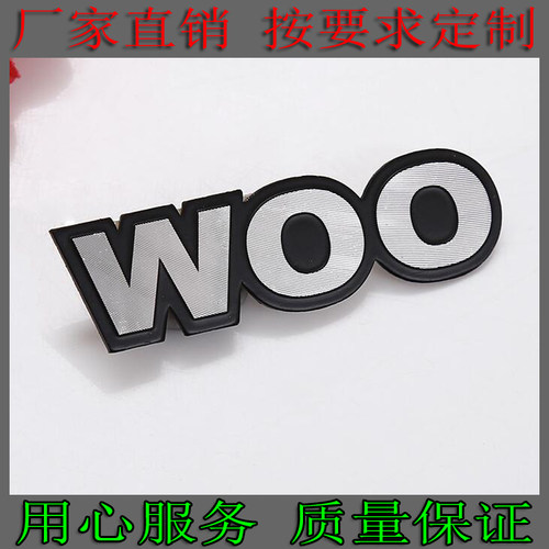 胸牌订做不锈钢亚克力等