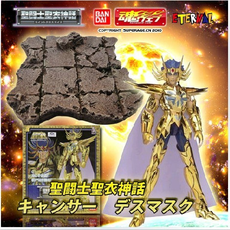 【GD漫玩社】万代 圣斗士 圣衣神话EX 黄金圣斗士巨蟹座 地台场景