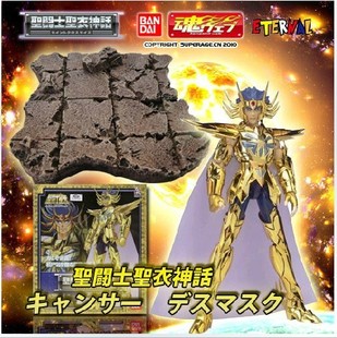 【GD漫玩社】万代 圣斗士 圣衣神话EX 黄金圣斗士巨蟹座 地台场景