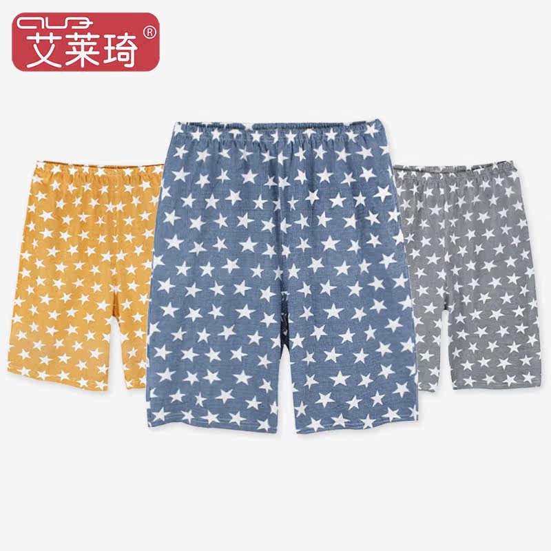 Pantalon pyjama jeunesse - Ref 719873 Image 1