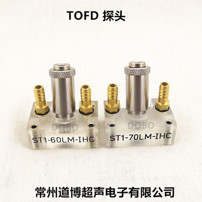 TOFD探头TOFD楔块道博