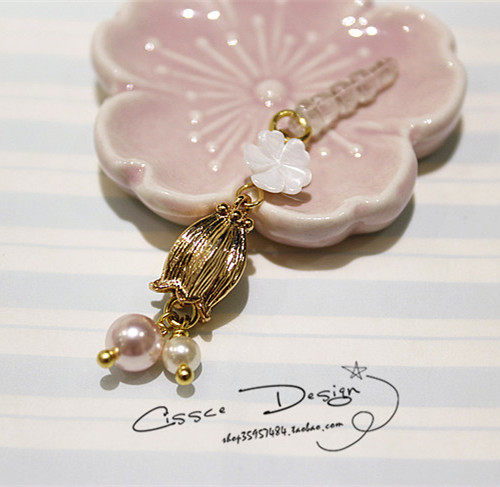 Connecteur pour téléphone portable - Ref 321405 Image 1