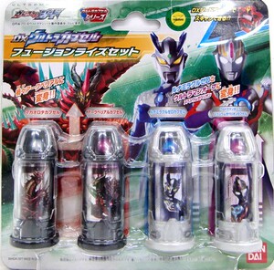 热血玩具模型手办 捷德奥特曼 奥特胶囊 Fusion Rise融合升华套装