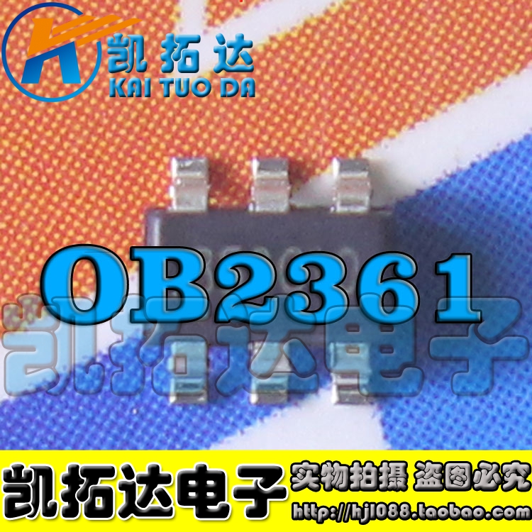 【凯拓达电子】全新原装正品 OB2361 OB2361MP SOT23-6