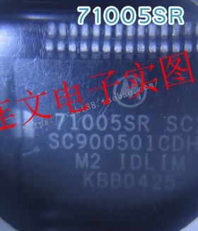 71005 SR SC900501BDH1 全系列汽车元件  进口现货 可直拍