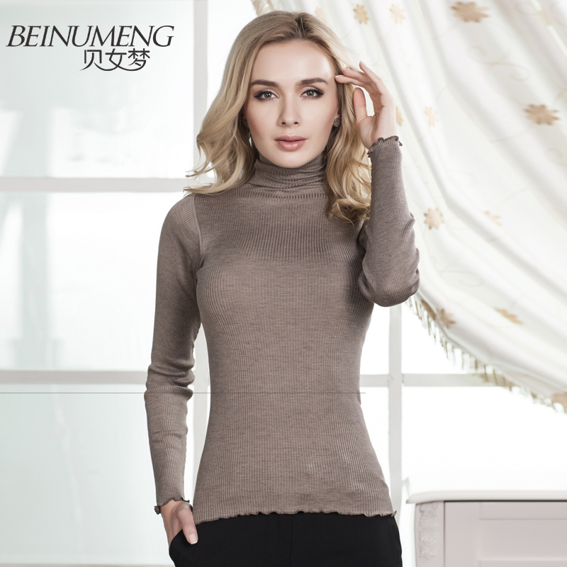 Sous-vêtement chaud jeunesse BEIJIXINXIU C801 en soie - Ref 725084 Image 1