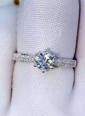 福大生钻石女戒指18K白金70分求婚钻戒女一克拉结婚群镶钻石正品