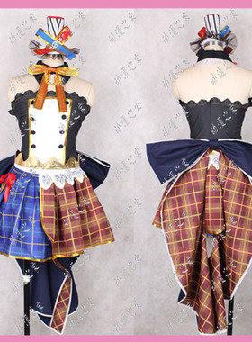 动漫之家cosplay服装 LoveLive 9月SR 觉醒卡 东条希