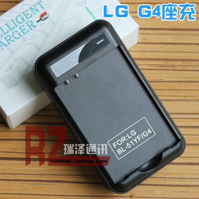 ºÃÖÊÁ¿ LG G4 F500 H815T H818NÒ¼²©Ô´×ù³ä 51YFµç³Ø×ù³ä³äµçÆ÷