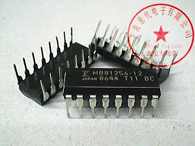 MB81256-12 富士通 DIP-16【原装】赛格市场G332室实体店 现货