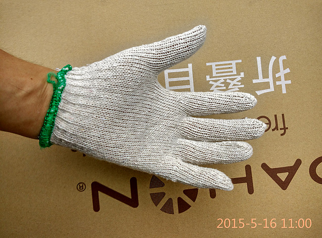 Gants pour vélo - Ref 2247757 Image 1