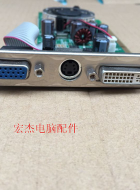 联想原装拆机 宝龙达 9300GE 256M显卡 PCI-E刀卡 DVI VGA S端子