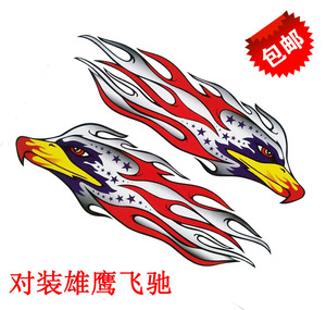 摩托车改装车贴汽车用贴纸红色老鹰雄鹰车身对装防水车贴划痕遮挡