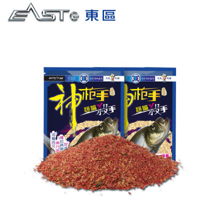 东区总部饵料大全神枪手翘嘴狂钓鲫鱼套餐花白鲢大花鲢虾粉腥香