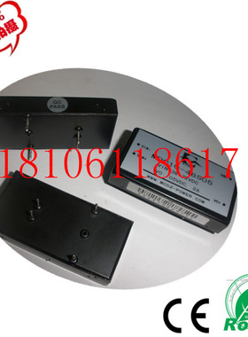 dc24V转5V2A厂家正品DC5V10W直流电源常州名创电压降压器