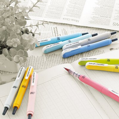 【现货】日本色笔壳不含笔芯吴竹