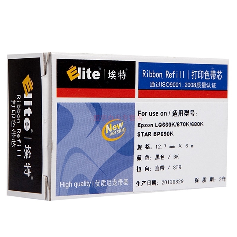 埃特（Elite） E LQ670K 黑色色带芯 适用爱普生LQ660K/670K/680