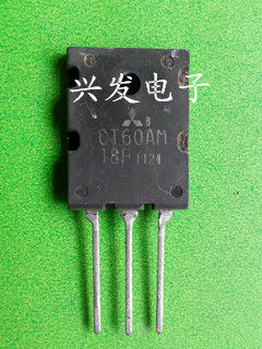 三极管CT60AM-18F原装进口拆机检测好