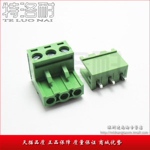 间距5.08MM RS/KF-3P 拔插式接线端子 KF2EDG 一套 直针 300V/10A