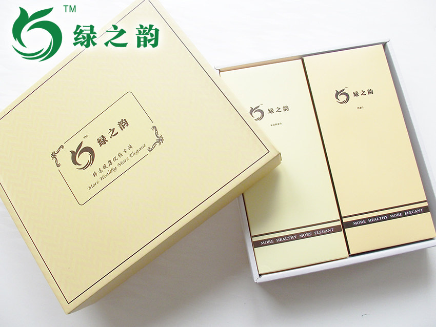 绿之韵 专柜正品 精品竹纤维男女袜礼盒套装 防臭  商务馈赠礼品