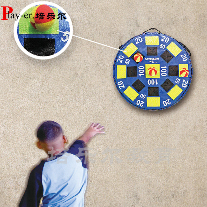 幼儿园投掷游戏玩具吸盘球