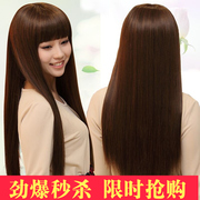 Extension cheveux - Chignon - Ref 242344 Image 13