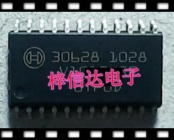30628 汽车电脑板常用易损芯片 专营汽车维修IC 全新原装 可直拍