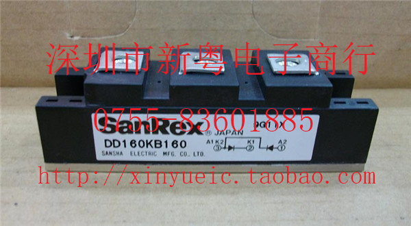 DD160KB160 整流模块 专业卖家 准确报价 当天发货