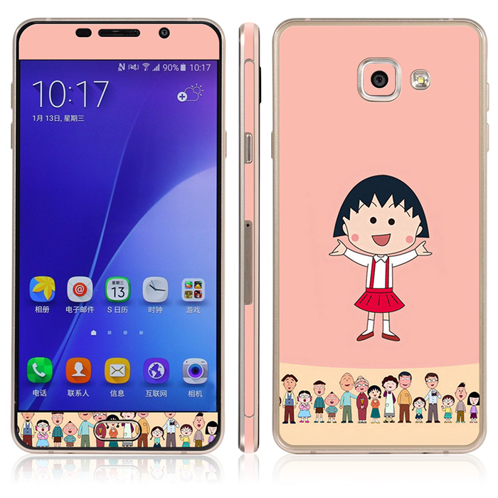 Autocollant pour téléphone portable - Ref 1367939 Image 1