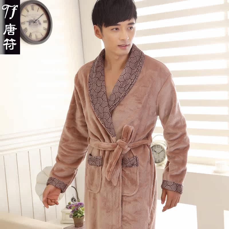 Peignoir jeunesse G-776 - Ref 589541 Image 1