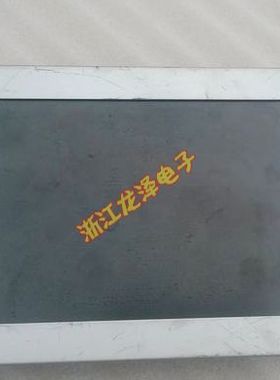 220V SUNGLIM LCD MONITOR SL84-BGA显示屏220X170mm