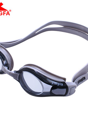 英发正品大框舒适泳镜防水防雾休闲游泳眼镜2800AF