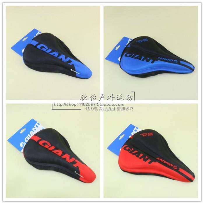 Selle de vélo GIANT - Ref 2348848 Image 1