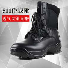 Bottes militaires pour homme - respirant - Ref 1399138 Image 13