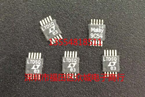 原装  LTC2990CMS LTC2990IMS LTC2990 LTDSQ MSOP现货可直拍