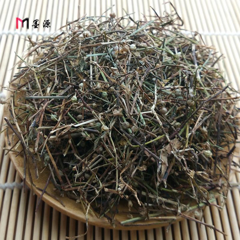 包郵 江蘇白花蛇舌草 白花蛇草羊須草500克 另售鐵樹葉半枝蓮